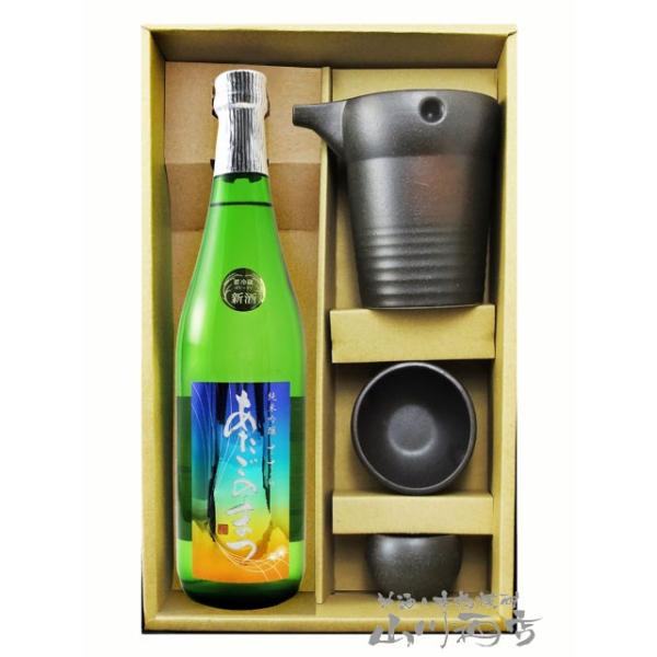 nEB 2025 Mtg@Zbg ̂܂ ċ  720ml +   Zbg v①