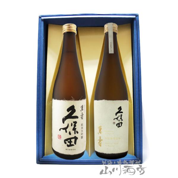 nEB 2025 Mtg@{ vۓc ݔ ݎ{ݎ Ѝyd  720ml 2{Zbg   KX     V 