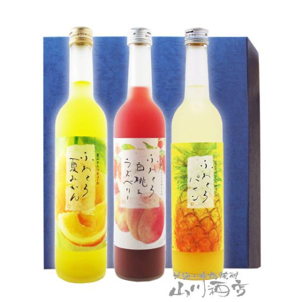 リキュール ふわとろ 果実酒 3本セット ( 白桃&ラズベリー + 夏みかん + パイン ) / 福岡県 池亀酒造 ハロウィン 2022 :5530:酒の番人 ヤマカワ Yahoo!店 - 通販 - Yahoo!ショッピング リキュール ふわとろ 果実酒 3本セット ( 白桃&ラズベリー + 夏みかん + パイン ) / 福岡県 池亀酒造 ハロウィン 2022 :5530:酒の番人 ヤマカワ Yahoo!店 - 通販 - Yahoo!ショッピング