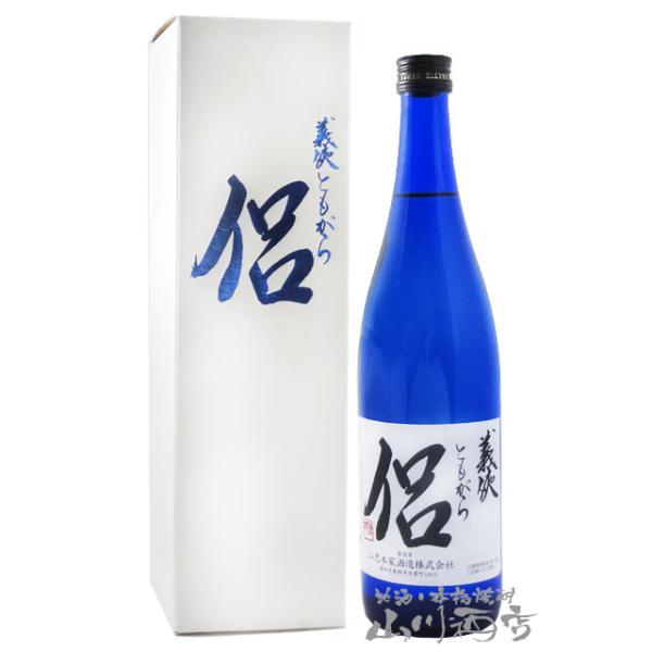 Ε 2025 Mtg@pϔ `   傤    Ƃ  ċ  720ml   m R{Ǝ v① {