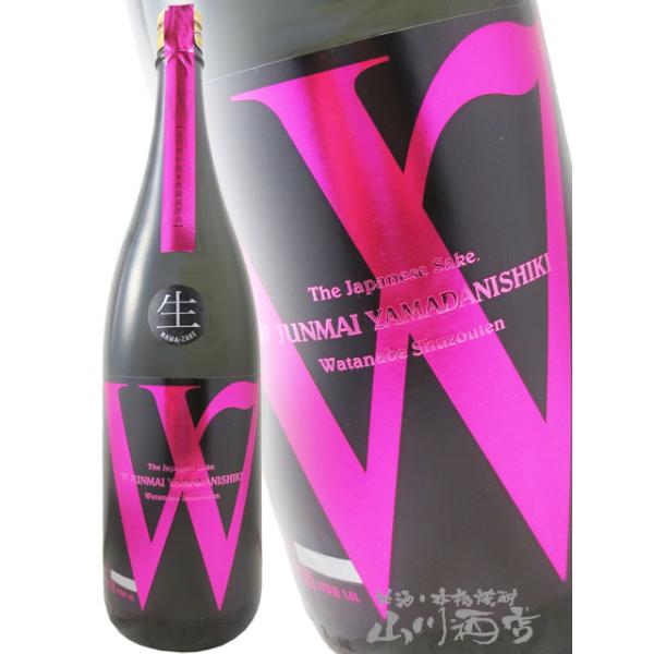 而今　山田錦　生　希少酒　2025年2月最新 而今 山田錦 生 希少酒 2025年2月最新 楽天市場】而今 山田錦
