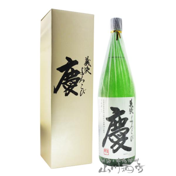 Ε 2025 Mtg@pϔ `   傤  c  낱  @đ 1.8L   m R{Ǝ v① {