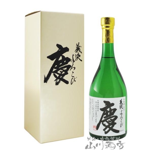 Ε 2025 Mtg@pϔ `   傤  c  낱  @đ 720ml   m R{Ǝ v① {