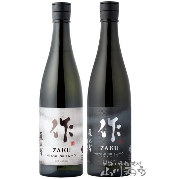 Ε 2025 Mtg@{  ݔ׃Zbg       Tq đ 750ml +   Tq ċ750x eP{