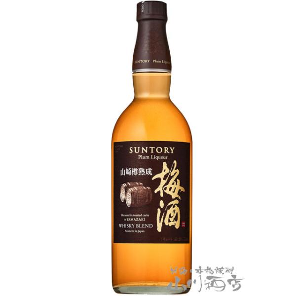 サントリーウイスキー古樽仕上【空瓶】1999年終売【山崎蒸留所】希少品 サントリー山崎買取｜ウイスキーを高く売るなら大黒屋