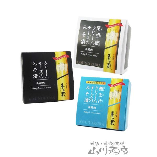 nEB 2025 Mtg@܂ ݂Ѓ`[Y3Zbg N[`[YEӞN[`[YEo`N[`[Y 35g×3    ݂Џ ̑