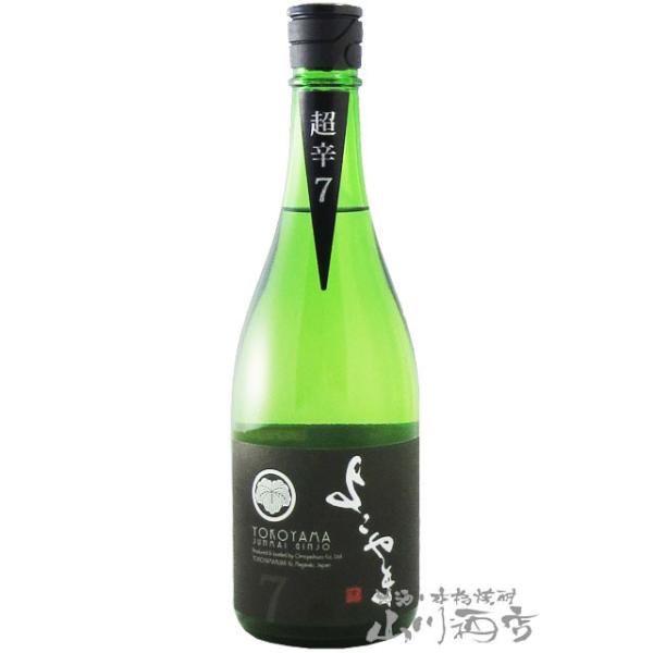 nEB 2025 Mtg@悱 ċ SILVER h7 Γ 720ml   茧 dƎ v① {