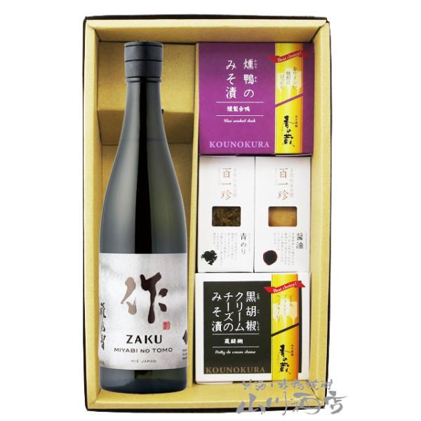 Ε 2025 Mtg@v① { ܂݃Zbg  Tq  (  ݂т̂Ƃ )  ċ 750ml { ܂ 4Zbg