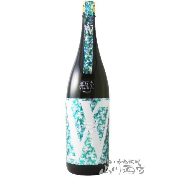 Ε 2025 Mtg@v   _u[   Hc܂  hߌ Γ 1.8L   򕌌 nӎ𑢓X {