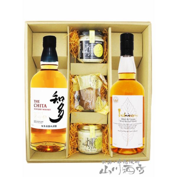 サントリーウィスキー」の人気商品一覧 | 安い商品を通販サイトから