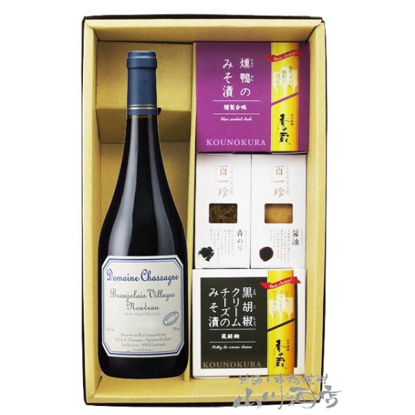 y \񏤕i 1120 zv① tX ԃC ܂݃Zbg 2025 {W[EB[WEh[k VT[j { ܂ 4