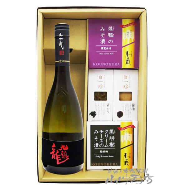 Ε 2025 Mtg@v① { 㓪  720ml { ܂ 4Zbg