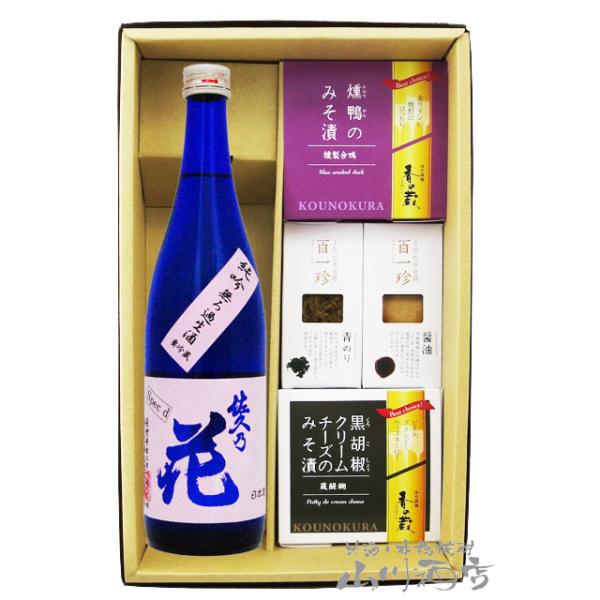 Ε 2025 Mtg@v① { vT ċ ߐ specd 720ml { ܂ 4Zbg