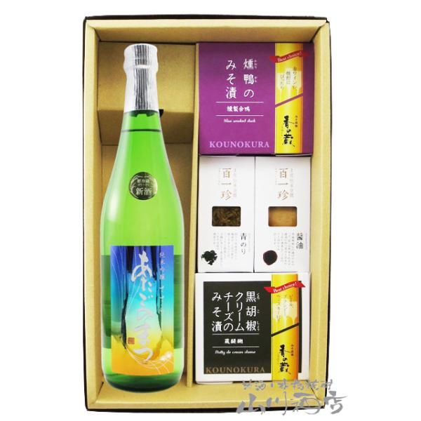 Ε 2025 Mtg@v① { ̂܂ ċ  720ml { ܂ 4Zbg