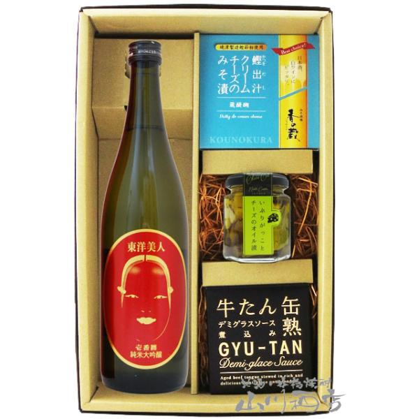 東洋美人 日本酒 おつまみセット 壱番纏 いちばんまとい 純米大