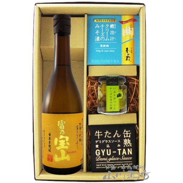 Ε 2025 Mtg@Ē ܂݃Zbg xTR 720ml { ܂ 3Zbg