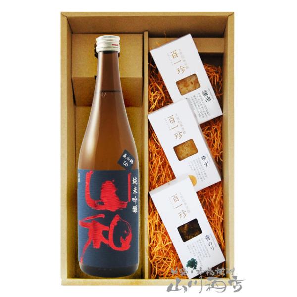 nEB 2025 Mtg@܂݃Zbg Ra   ܂   ċ 720ml { ܂ݓR_Zbg v①