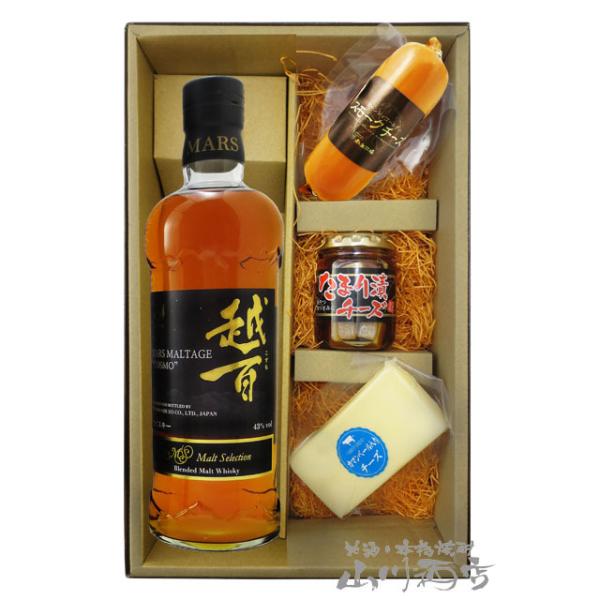 Ε 2025 Mtg@ECXL[E܂݃Zbg }X e[W zS     gZNV 700ml + `[YZbg v①