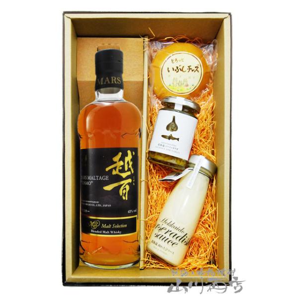 Ε 2025 Mtg@ECXL[E܂݃Zbg  }X e[W zS     gZNV 700ml + ܂3_Zbg v①