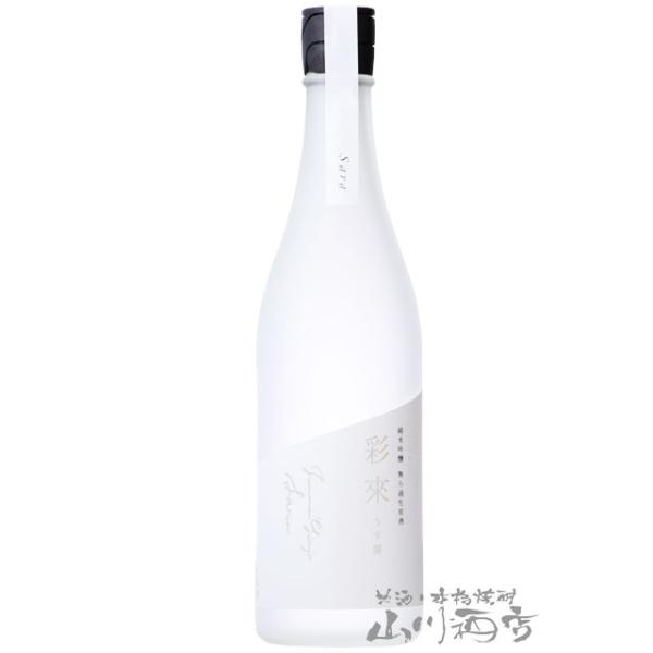 Ε 2025 Mtg@ʘ      ċ hߐ  720ml   ʌ k { v①