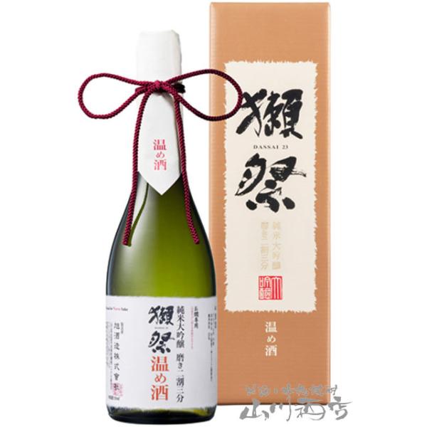 nEB 2025 Mtg@ϔt ڍ       đ ߎ 񊄎O 720ml   R  ڍ {