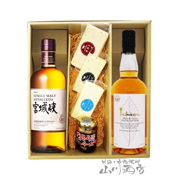 EBXL[ ܂݃Zbg VOg {鋬 700ml + C`[Y gO[ ECXL[ zCgx 700ml + ܂4Zbg v①