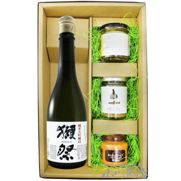 Ε 2025 Mtg@ڍ đ45 720ml + ܂3Zbg  { ܂݃Zbg