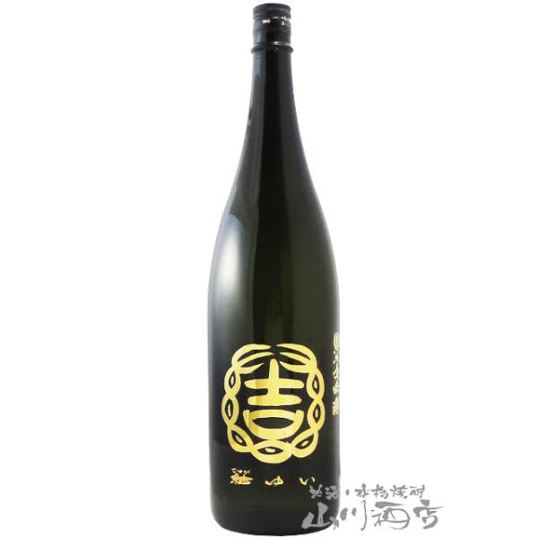 日本酒 茨城県 雄町の人気商品・通販・価格比較 - 価格.com 日本酒 茨城県 雄町の人気商品・通販・価格比較 - 価格.com