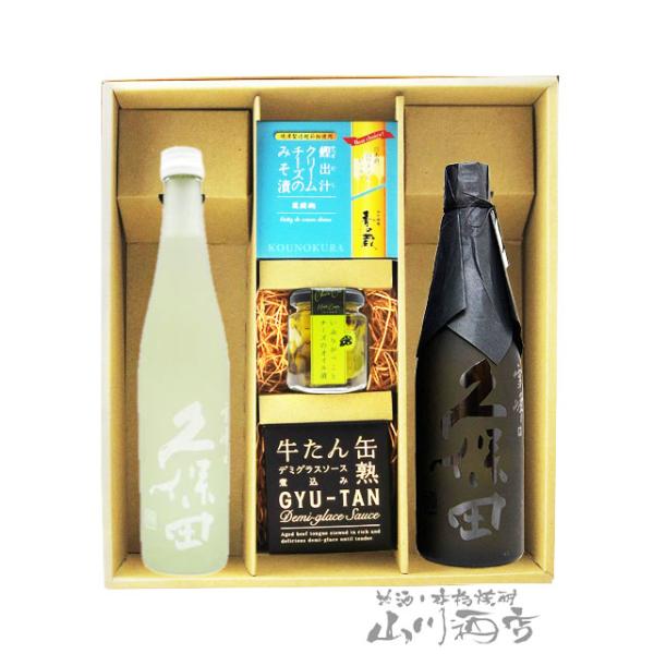 新潟県 爽醸 久保田 雪峰 純米大吟醸 (日本酒) 価格比較 - 価格.com 新潟県 爽醸 久保田 雪峰 純米大吟醸 (日本酒) 価格比較 - 価格.com
