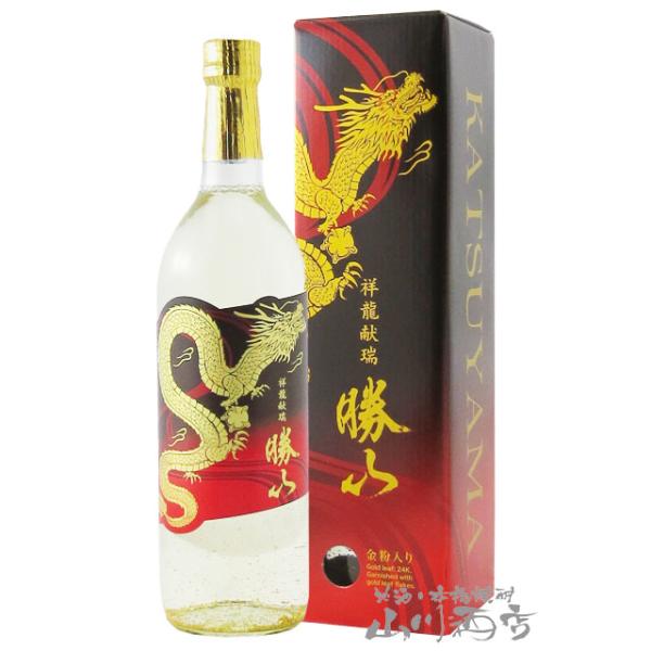 上州勝山 Yahoo!オークション - 盆栽鉢 上州勝山画 寿ボデー 箱付き 青絵