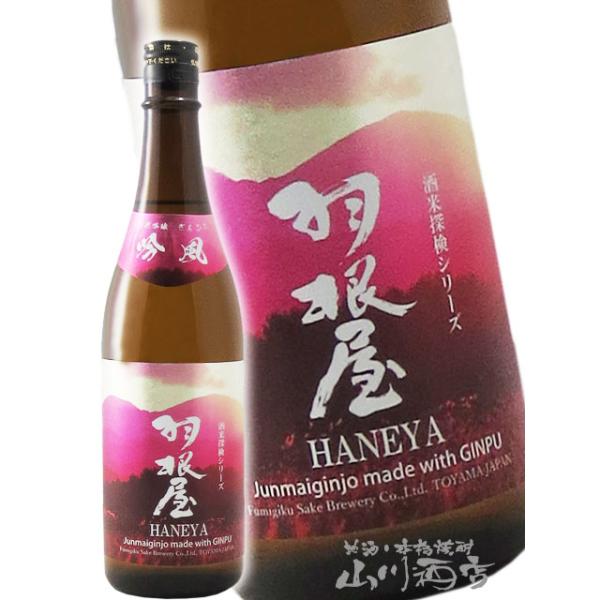 【 ホワイトデー 贈り物 ギフト プレゼント 】