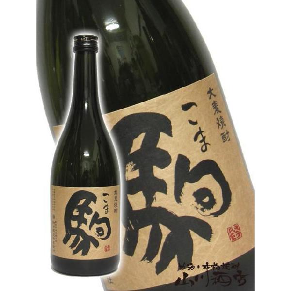 Ε 2025 Mtg@Ē       25x 720ml