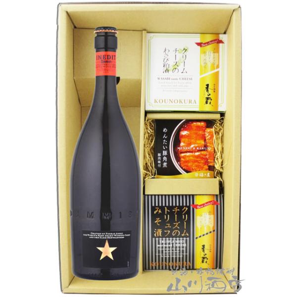 父の日 お中元 2026 ギフト ビール おつまみセット イネディット 750ml + クリームチーズ2種 + めんたい豚角煮セット