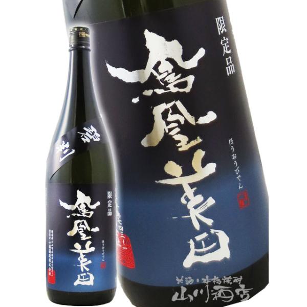 【 ホワイトデー 贈り物 ギフト プレゼント 】