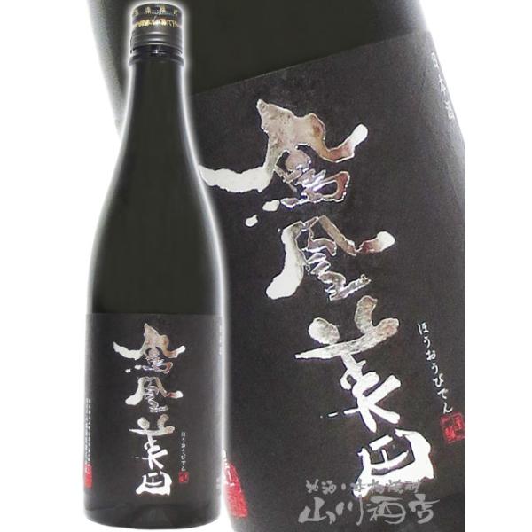 【 お歳暮 お年賀 贈り物 ギフト プレゼント 】