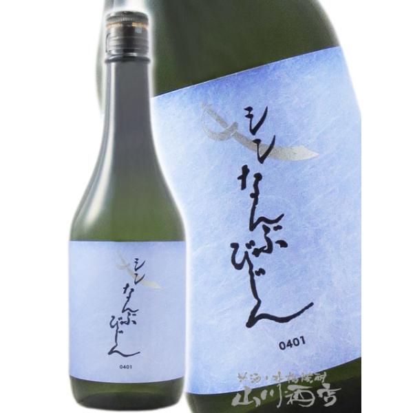 【 お歳暮 お年賀 贈り物 ギフト プレゼント 】