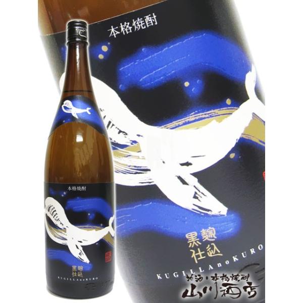 Ε 2025 Mtg@Ē   25°1.8L