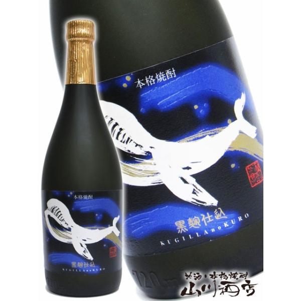 Ε 2025 Mtg@Ē   25°720ml