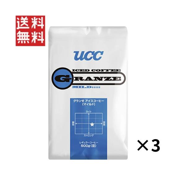 yamasaki-onlineshop_033209