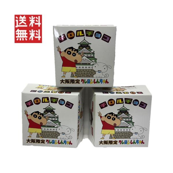 yamasaki-onlineshop_084762-3