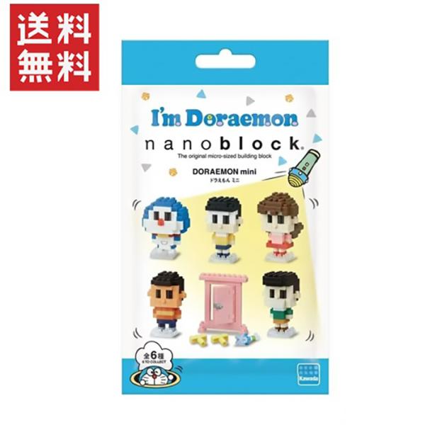 カワダ KAWADA NBMC-01 Im Doraemon ドラえもん ミニ(種類はランダム