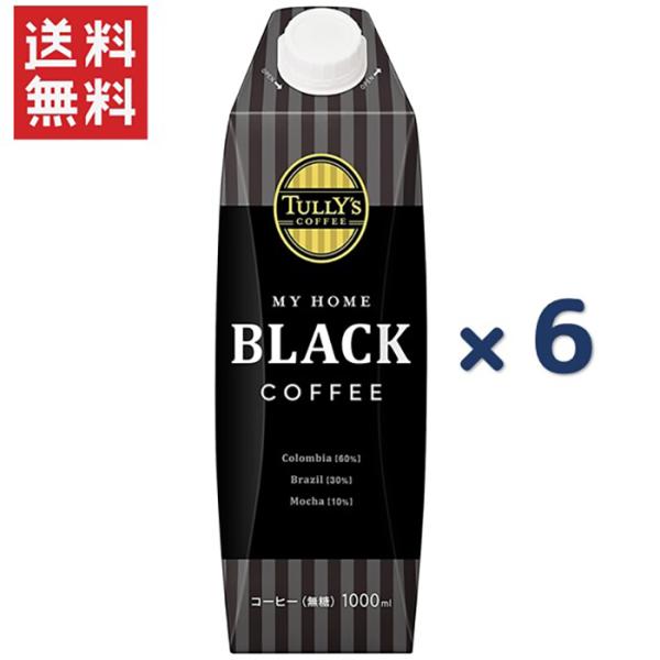 TULLY'S COFFEE MY HOME BLACK COFFEE 1L ^Lbvte*6{ 