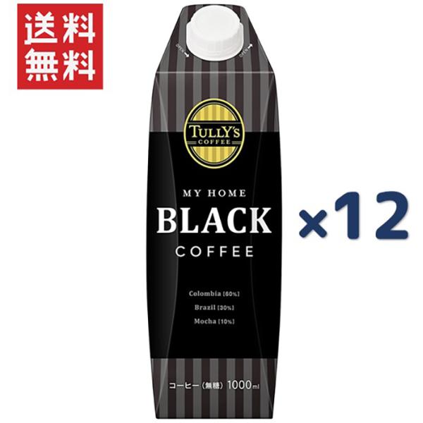 TULLY'S COFFEE MY HOME BLACK COFFEE 1L ^Lbvte*6{*2P[X 