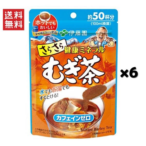 ɓ 炳猒N~lނ 40g *6