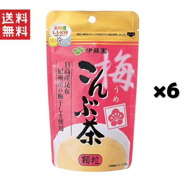 ɓ ~Ԓ  `bNt܃^Cv(55g)*6ܓ