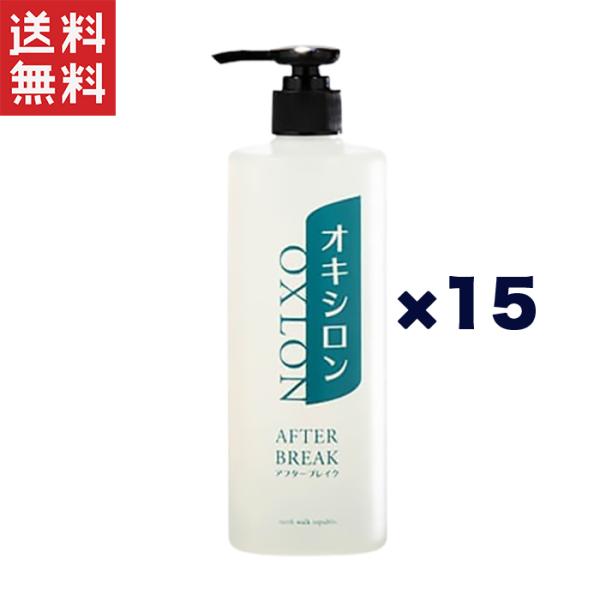 yamasaki-onlineshop_10002200