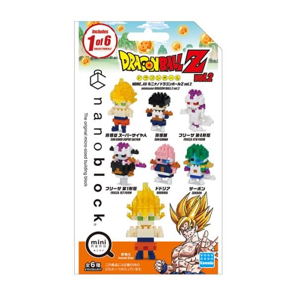 yamasaki-onlineshop_100099857-2