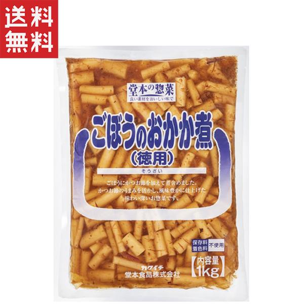 堂本食品のごぼうのおかか煮（徳用1Kg）は、伝統的な日本の味わいを大切にした一品です。厳選されたごぼうを使用し、かつお節の豊かな風味と醤油ベースの煮汁でじっくりと煮込んでいます。この組み合わせが、ごぼう本来の食感と味わいを引き立て、どこか懐...