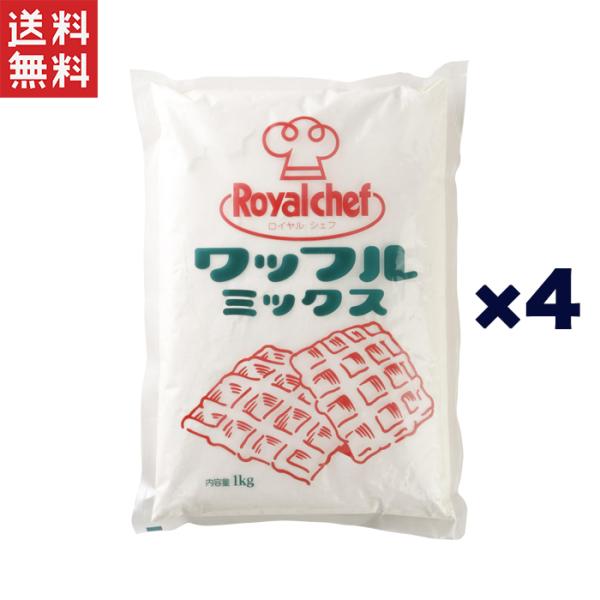 UCC 業務用 クレープミックス 1kg