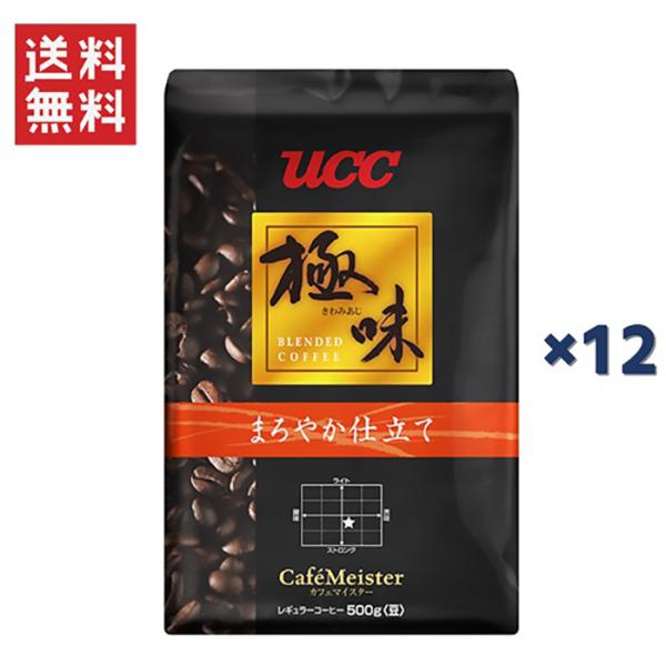 UCC㓇 UCCɖ ܂₩d  AP500g×12 UCC310479000